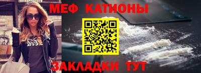 трава Будённовск