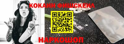 PSILOCYBIN Бузулук