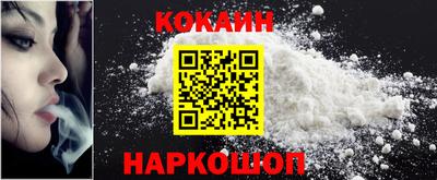 PSILOCYBIN Бузулук
