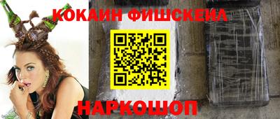 PSILOCYBIN Бузулук