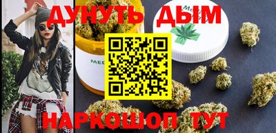 прущий лед Бугуруслан
