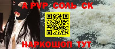 PSILOCYBIN Бузулук