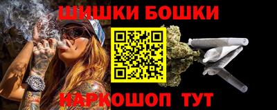 PSILOCYBIN Бузулук