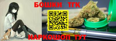 прущий лед Бугуруслан