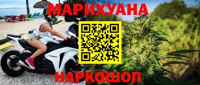 трава Будённовск
