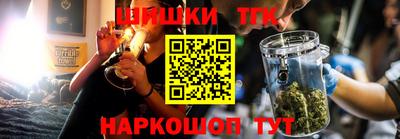 прущий лед Бугуруслан