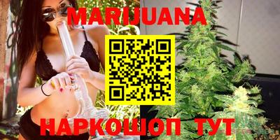 альфа пвп VHQ Старая Купавна
