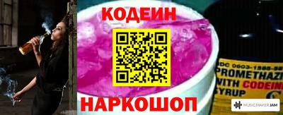 PSILOCYBIN Бузулук