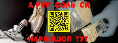 PSILOCYBIN Бузулук