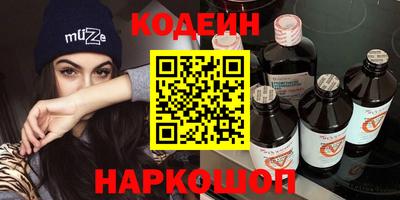 PSILOCYBIN Бузулук