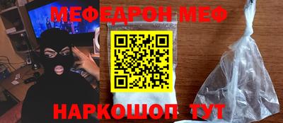 PSILOCYBIN Бузулук